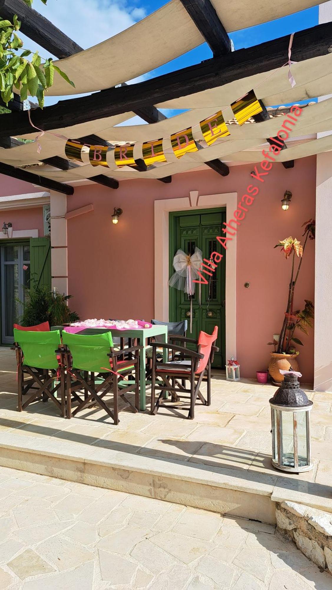 Country Villa Atheras ห้อง รูปภาพ